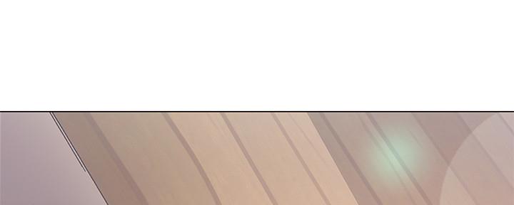 《补习街》第150话 第18页