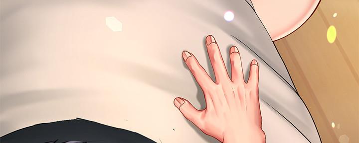 《补习街》第150话 第21页