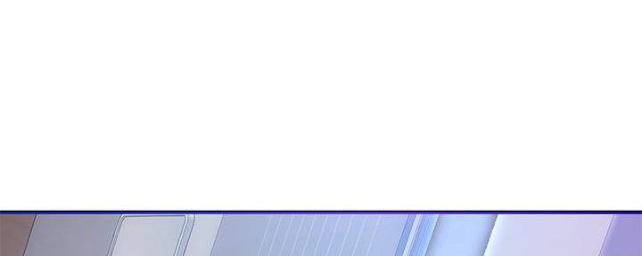 《补习街》第150话 第28页