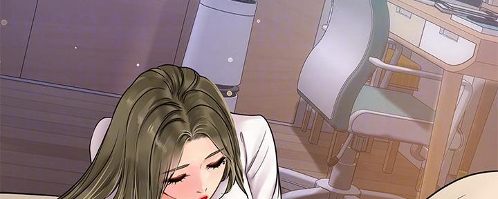 《补习街》第150话 第32页