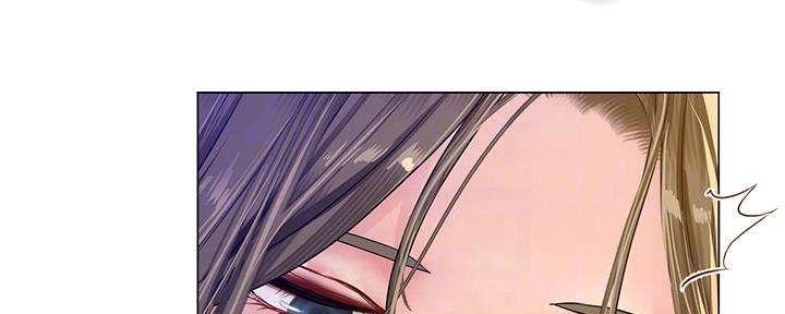 《补习街》第150话 第35页