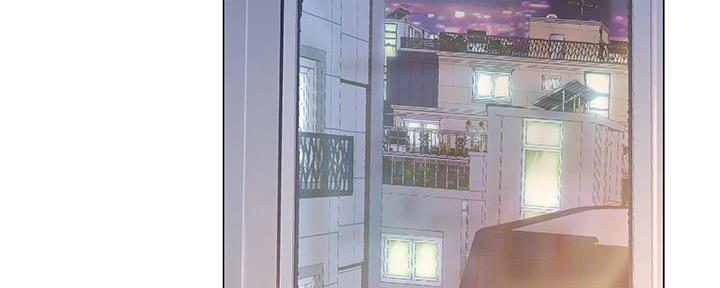 《补习街》第150话 第3页