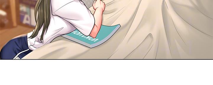 《补习街》第150话 第41页