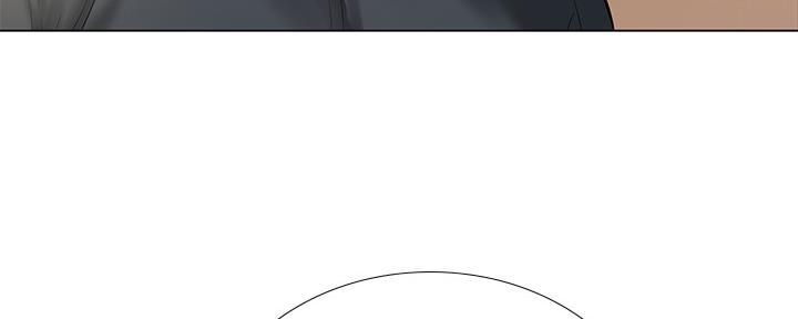 《补习街》第150话 第45页