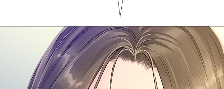 《补习街》第150话 第47页