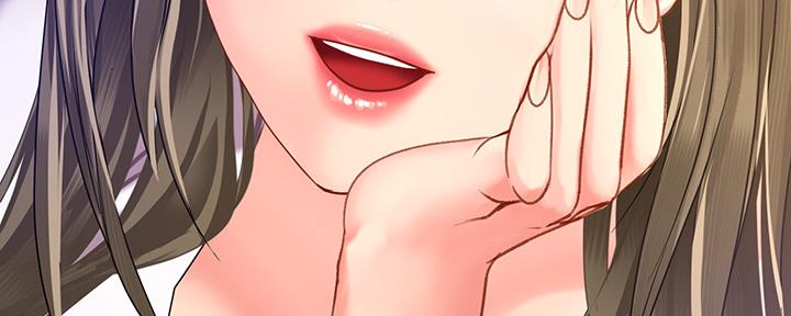 《补习街》第150话 第49页