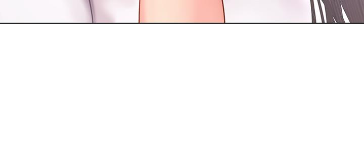 《补习街》第150话 第51页