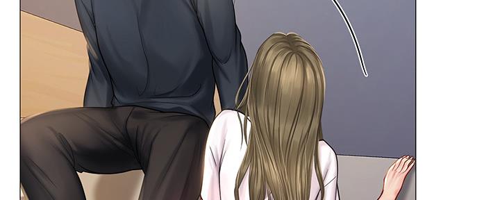 《补习街》第150话 第54页