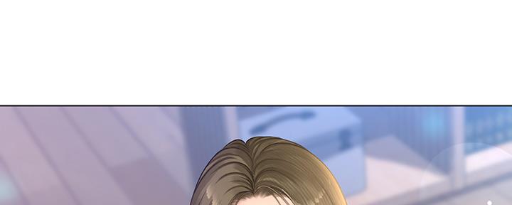 《补习街》第150话 第57页
