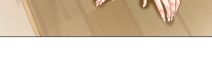 《补习街》第150话 第61页