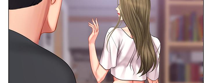 《补习街》第150话 第65页