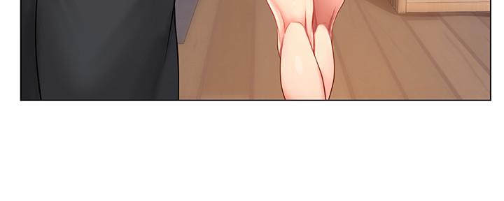 《补习街》第150话 第67页
