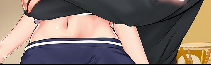 《补习街》第150话 第72页