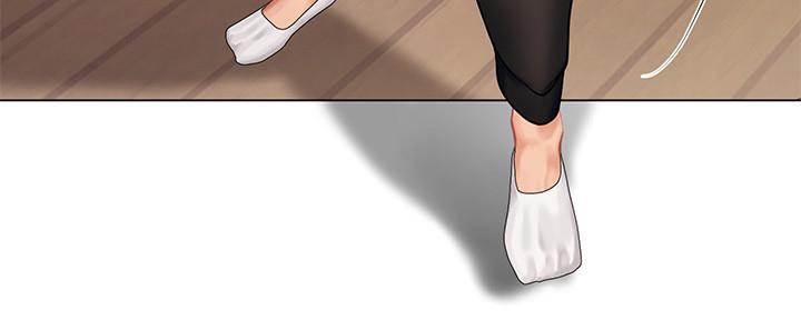 《补习街》第150话 第89页