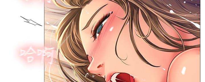 《补习街》第153话 第105页