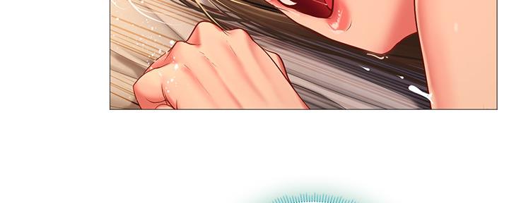 《补习街》第153话 第106页