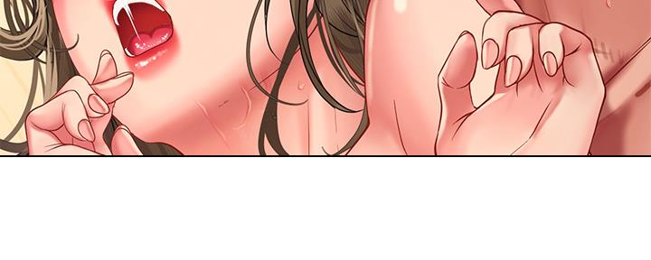 《补习街》第153话 第123页