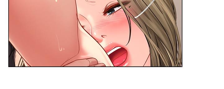 《补习街》第153话 第135页