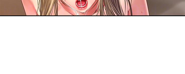 《补习街》第153话 第23页