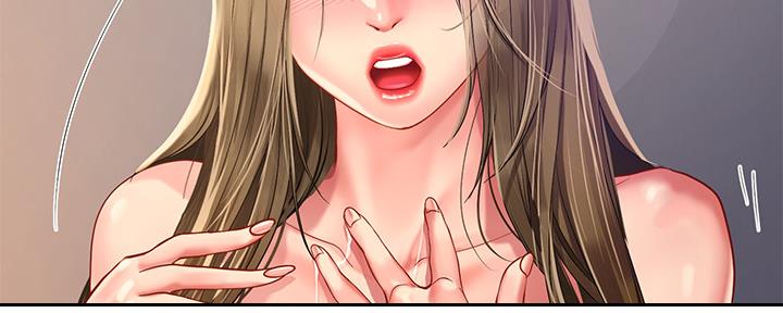 《补习街》第153话 第30页