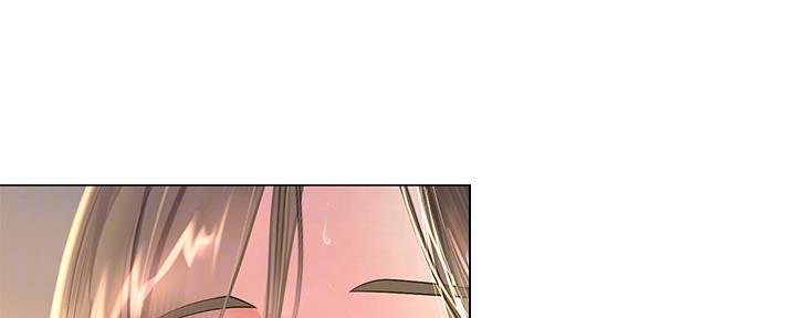 《补习街》第153话 第36页