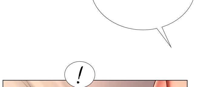 《补习街》第153话 第46页