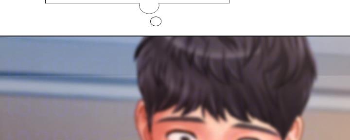 《补习街》第153话 第51页