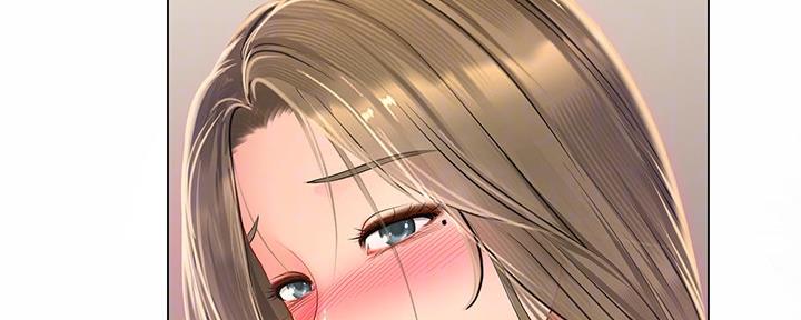 《补习街》第153话 第81页