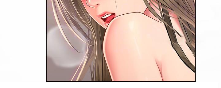 《补习街》第153话 第82页
