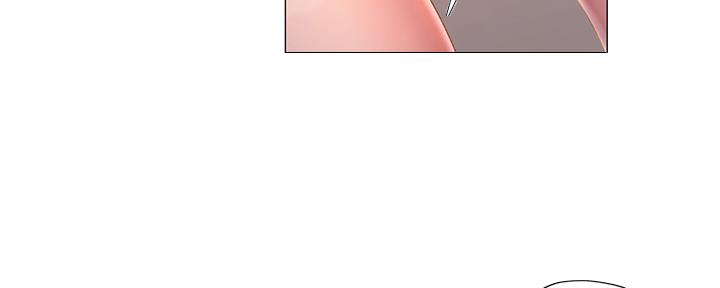 《补习街》第153话 第87页