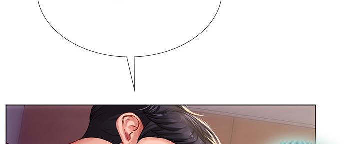 《补习街》第153话 第99页