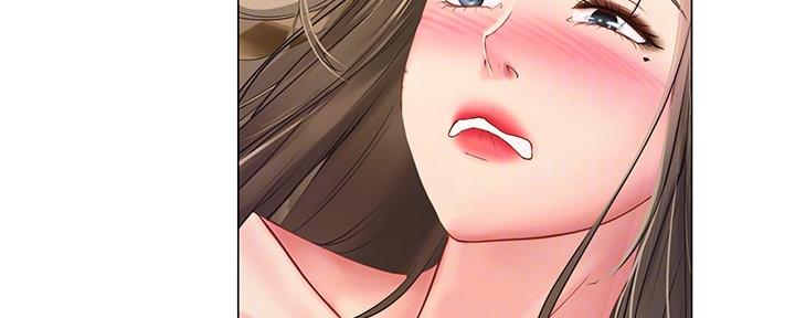 《补习街》第152话 第26页