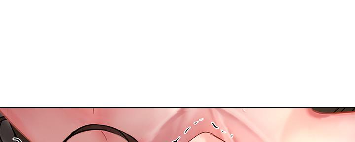 《补习街》第152话 第42页