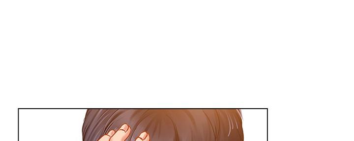 《补习街》第152话 第50页