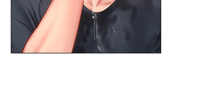 《补习街》第152话 第52页