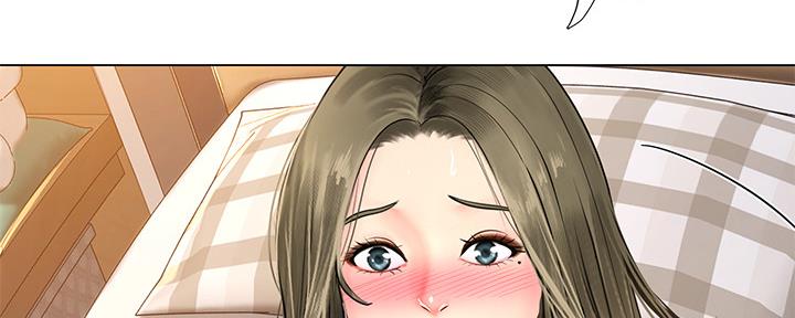 《补习街》第152话 第55页