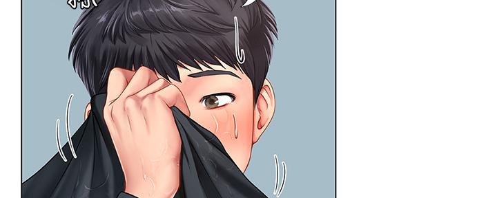 《补习街》第152话 第62页