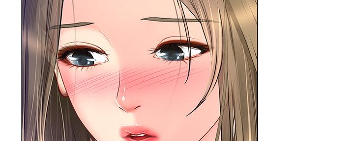 《补习街》第152话 第80页