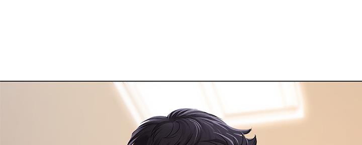 《补习街》第152话 第83页