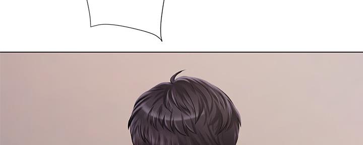 《补习街》第152话 第91页