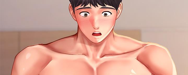 《补习街》第152话 第92页