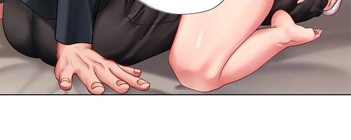 《补习街》第151话 第25页