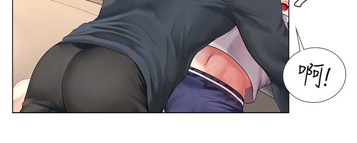 《补习街》第151话 第28页