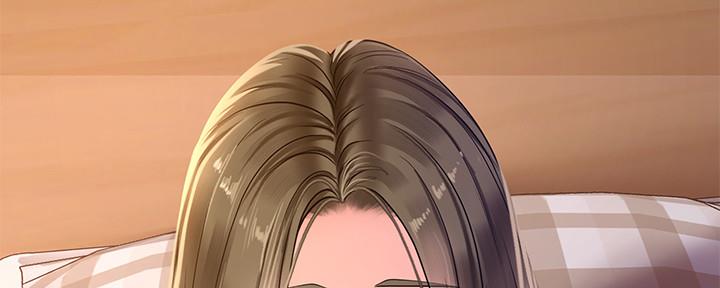 《补习街》第151话 第31页