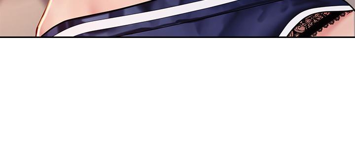 《补习街》第151话 第35页
