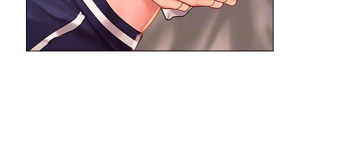 《补习街》第151话 第38页