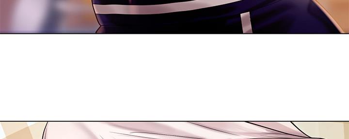 《补习街》第151话 第42页