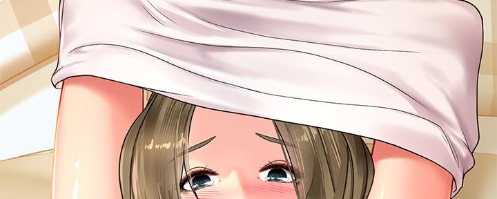 《补习街》第151话 第43页