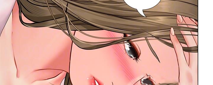 《补习街》第151话 第4页