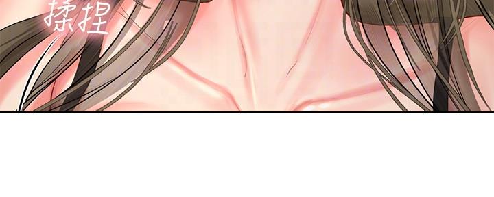 《补习街》第151话 第58页
